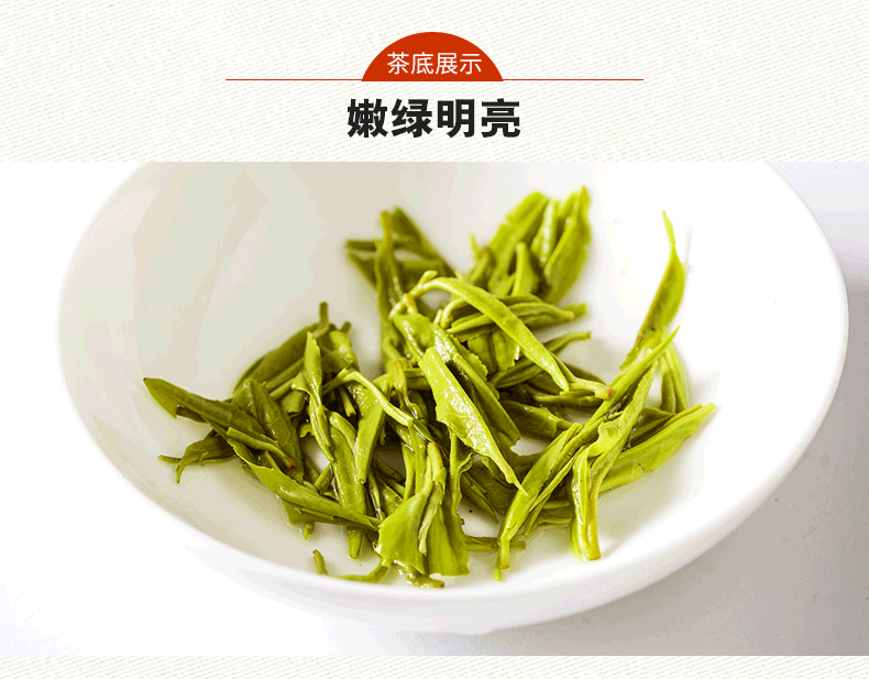黄金茶为人民服务礼盒13.png