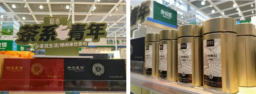 湘丰茶业香飘绿城！正式入驻郑州隐春茶叶超市，中原茶友畅享正源好茶！