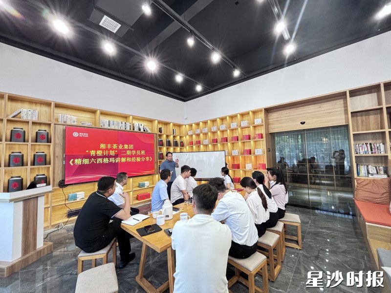 “育苗搭台”激活人才振兴密码