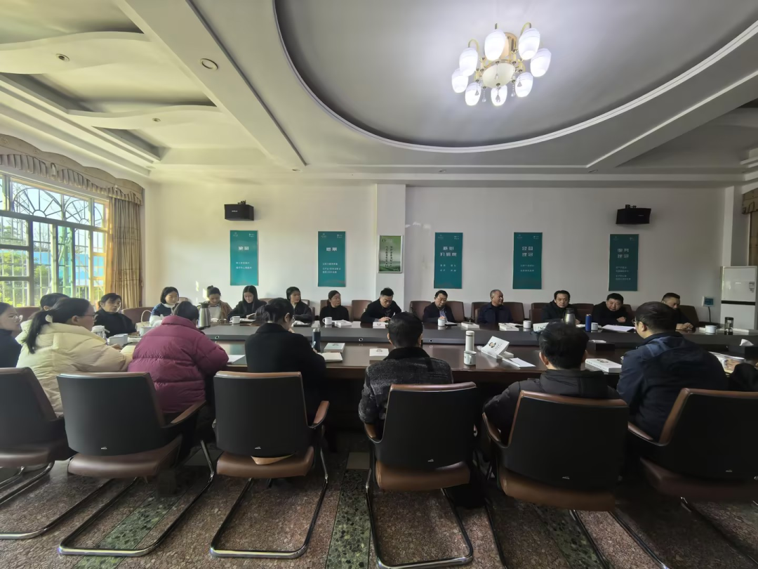 湘丰茶业集团召开“党建、工建与经营管理融合促进”主题座谈会:凝聚共识促融合,党建引领稳发展 湘丰茶业集团召开“党建、工建与经营管理融合促进”主题座谈会:凝聚共识促融合,党建引领稳发展