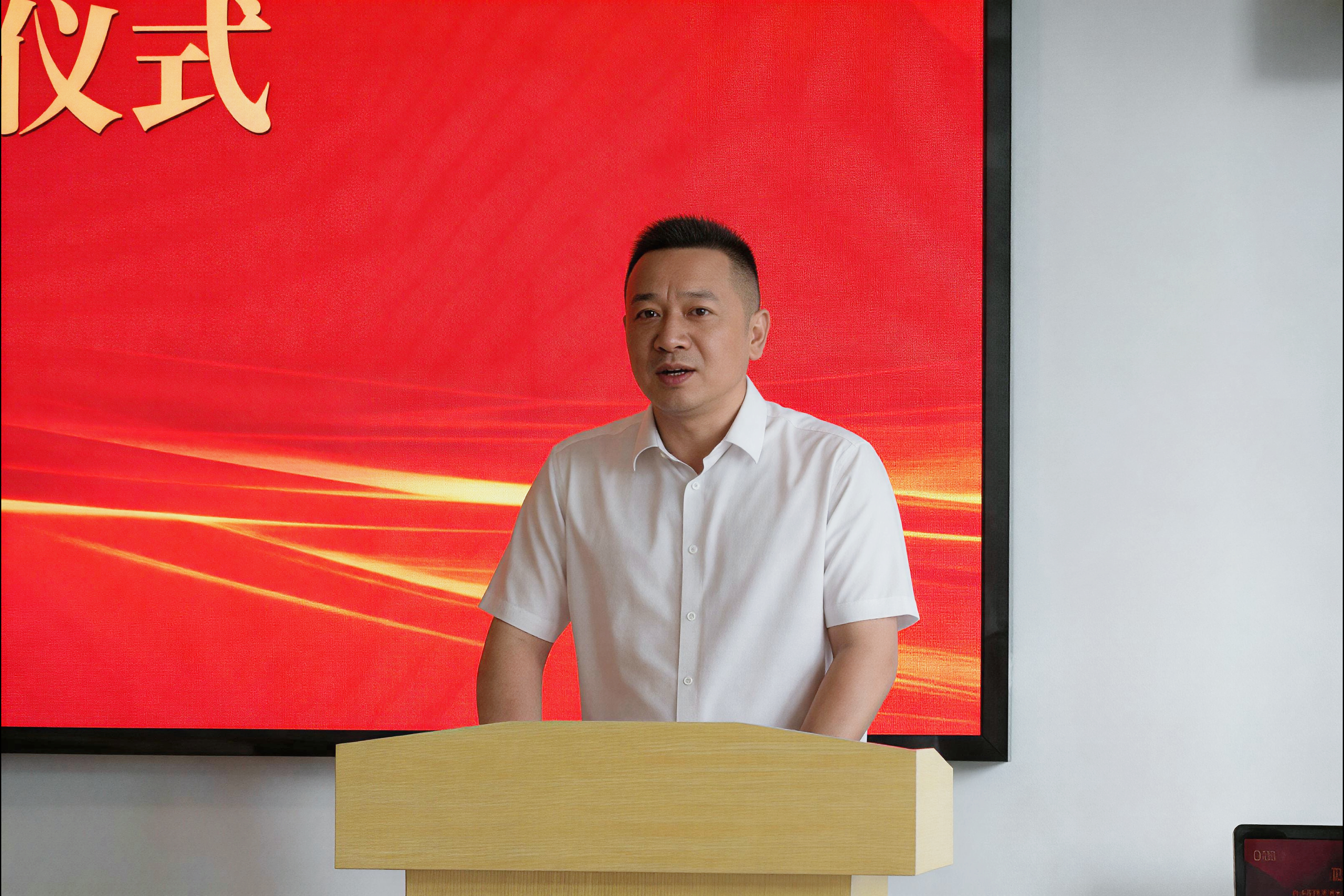 王犹讲话.jpg 王犹讲话.jpg
