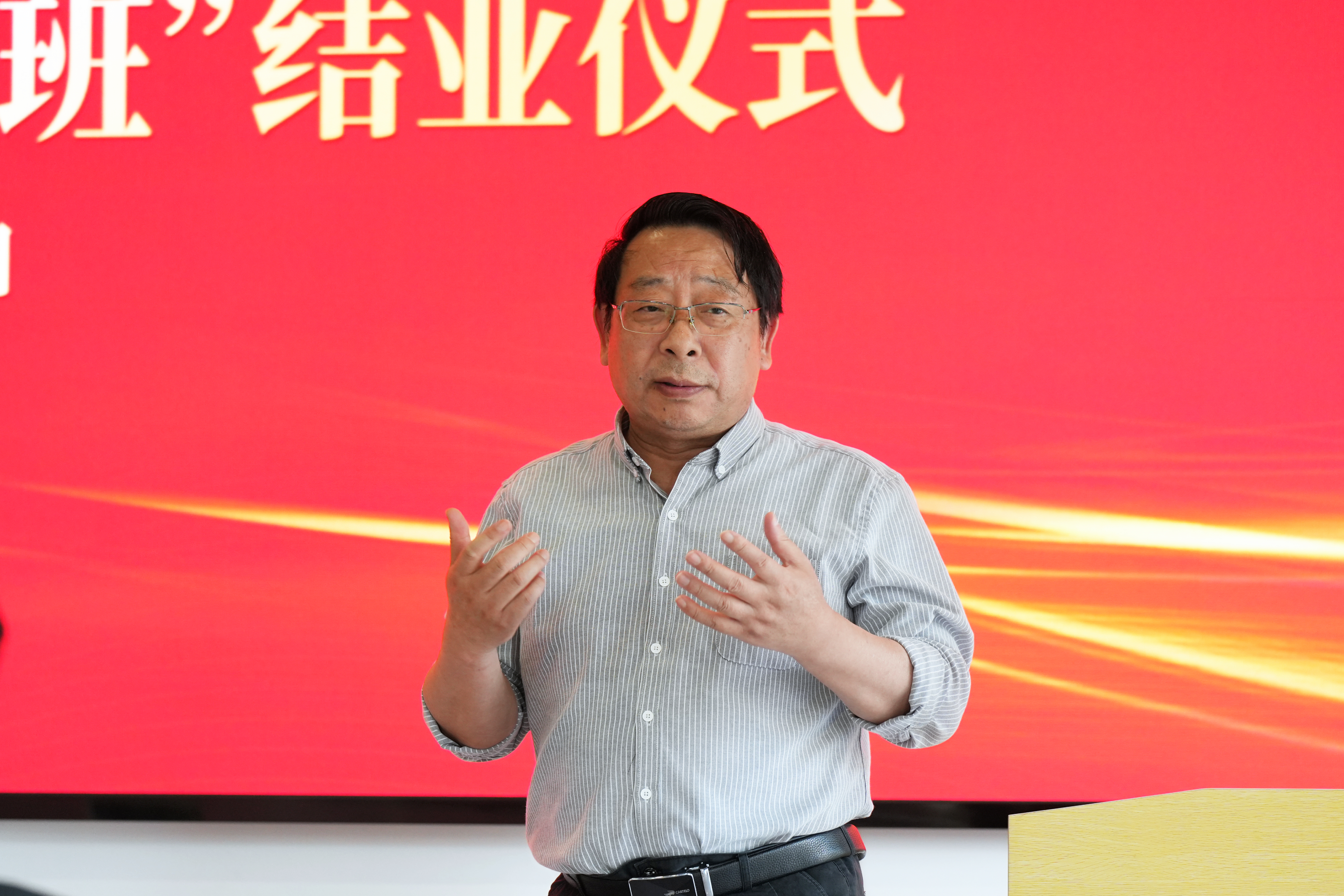 李博单人(1).jpg 李博单人(1).jpg
