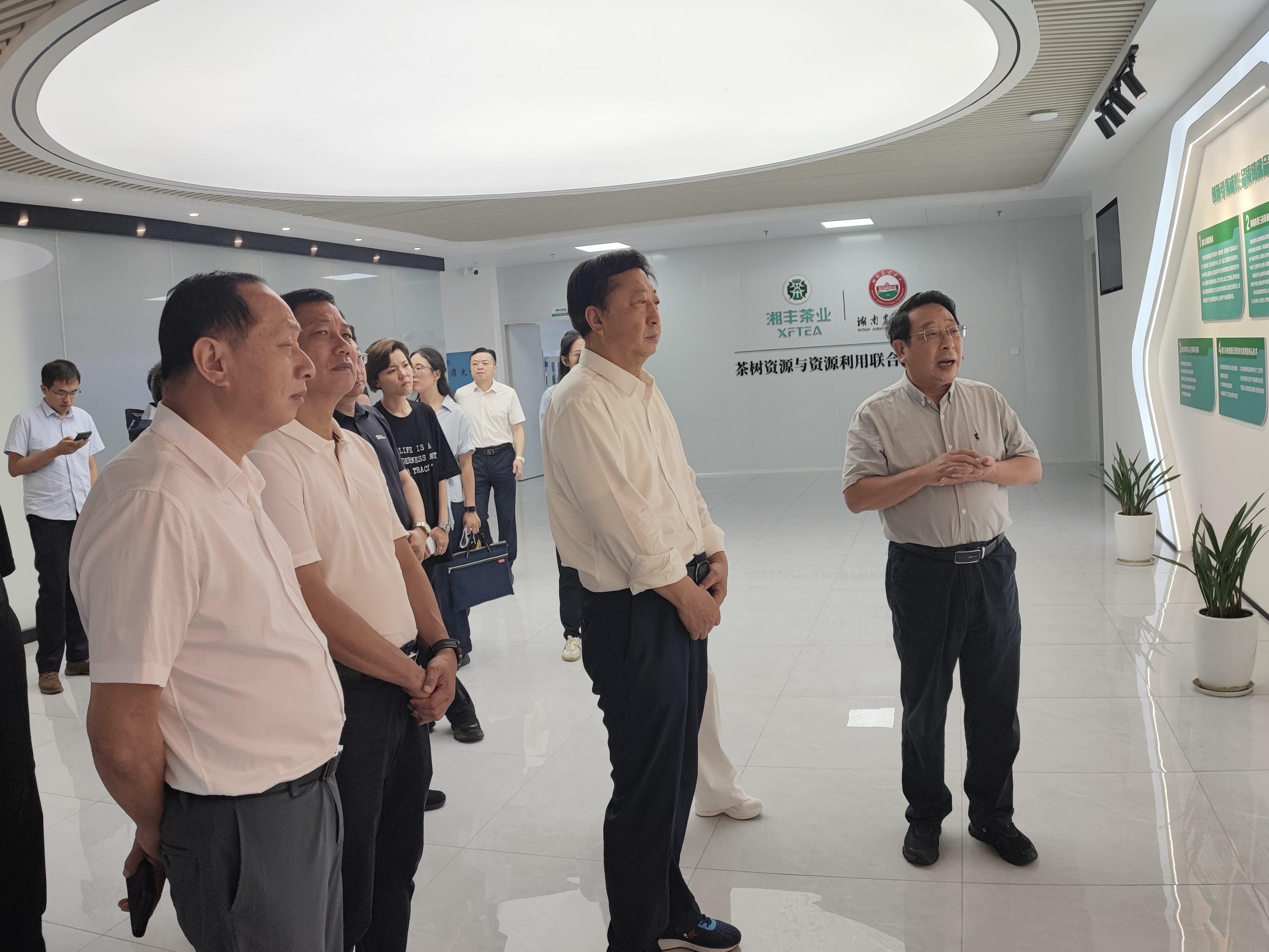 微信图片_20260831092239_52_2.jpg