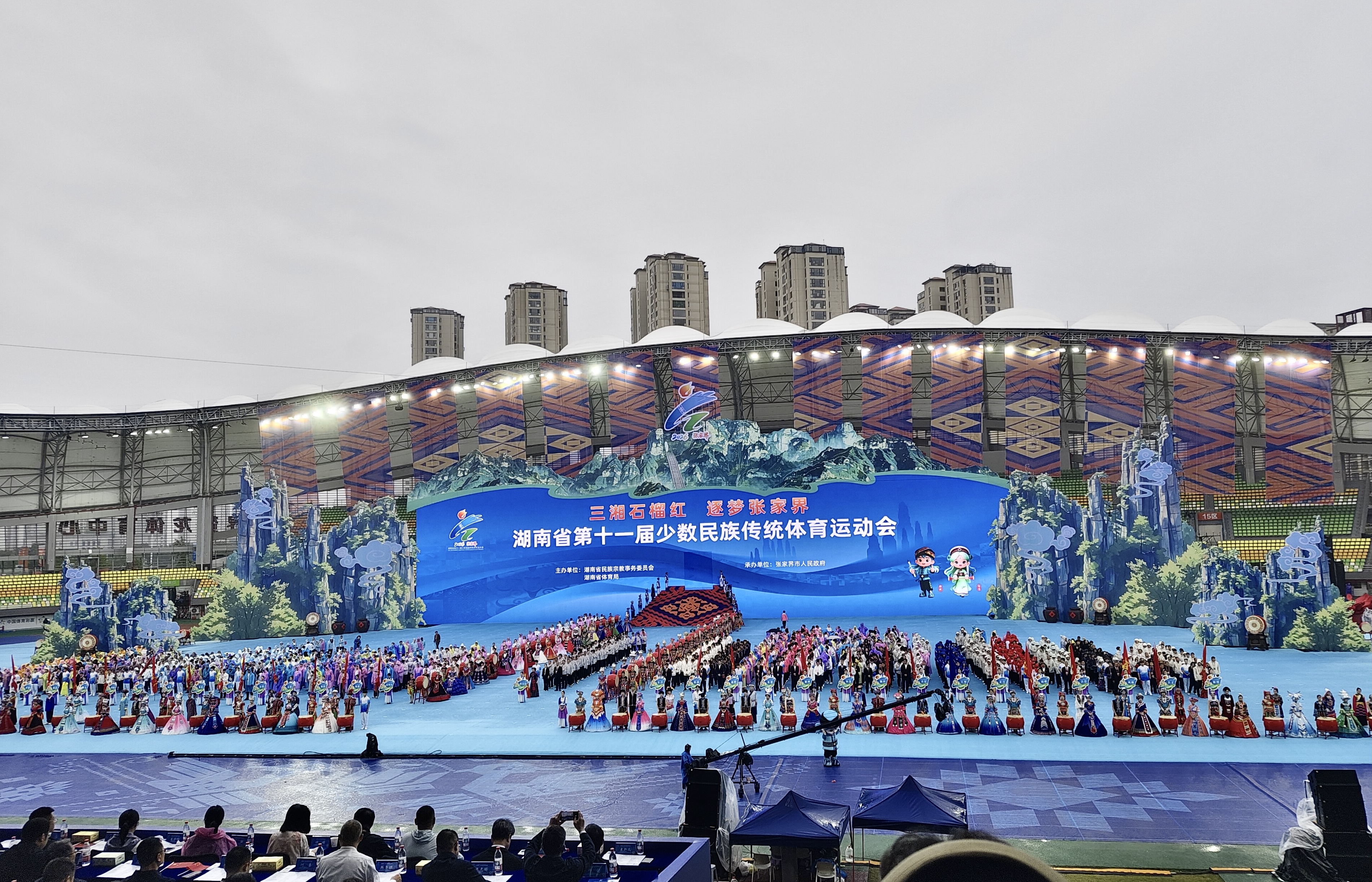 微信图片_20261021102058_157_2.jpg 微信图片_20261021102058_157_2.jpg